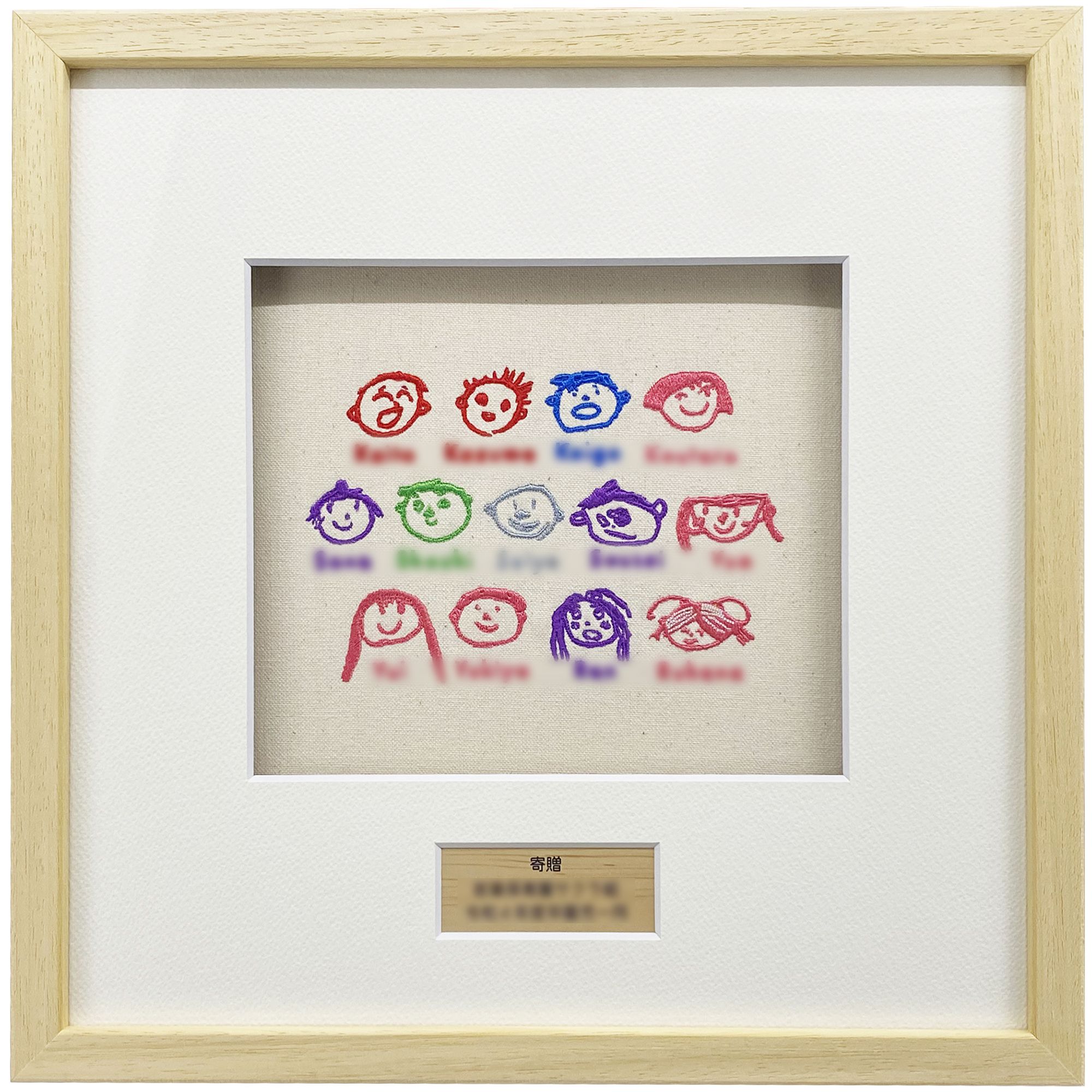 似顔絵刺繍 倉敷帆布