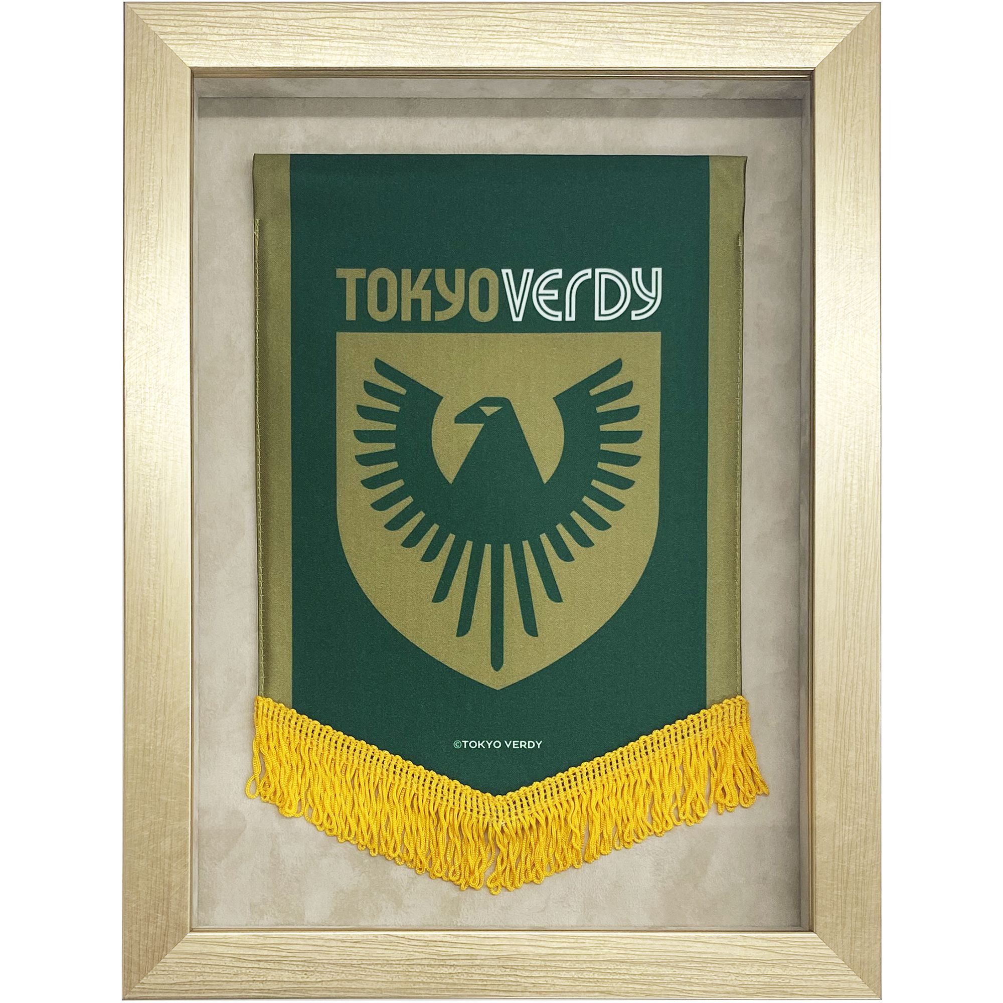 東京ヴェルディ ペナント