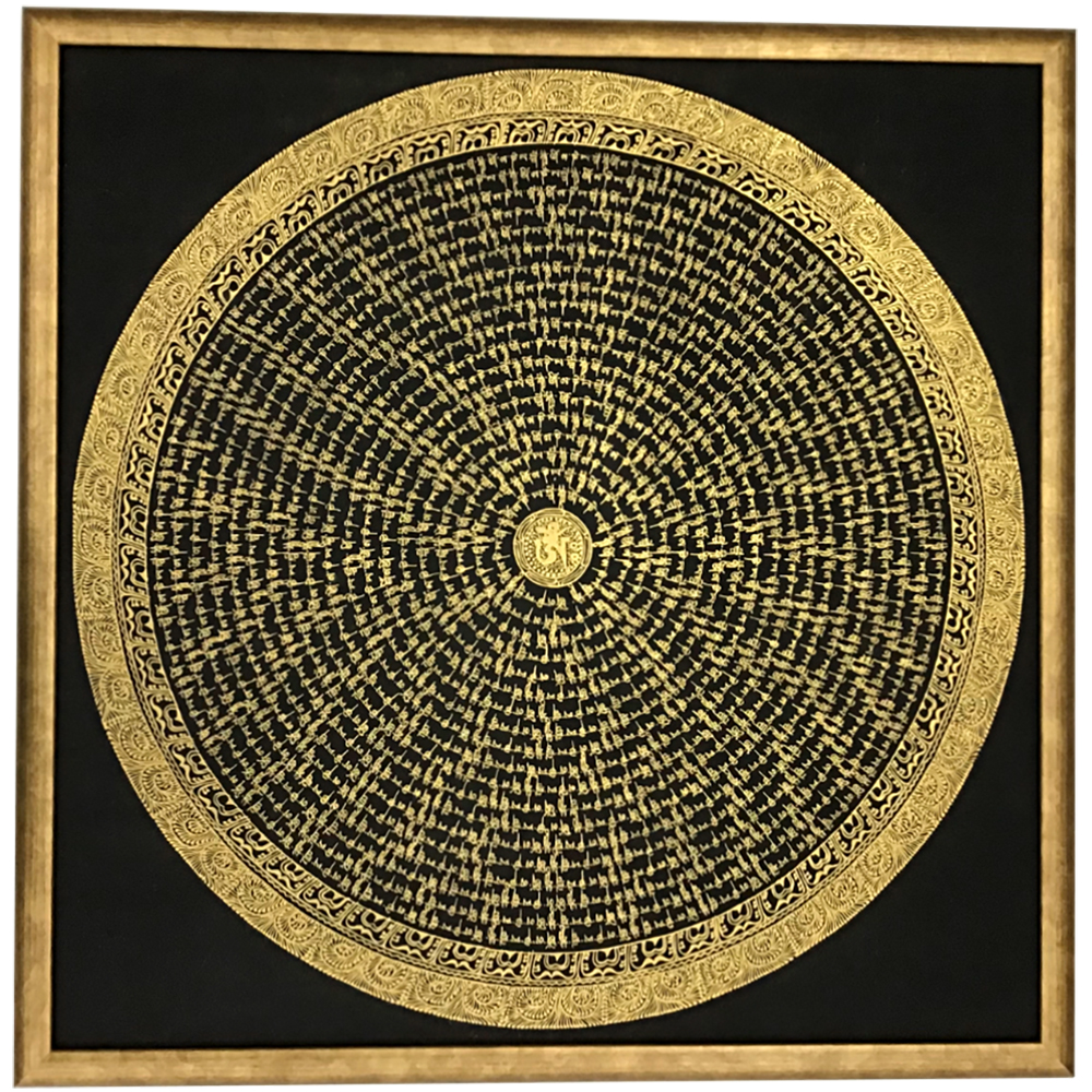 金文字の巨大曼荼羅