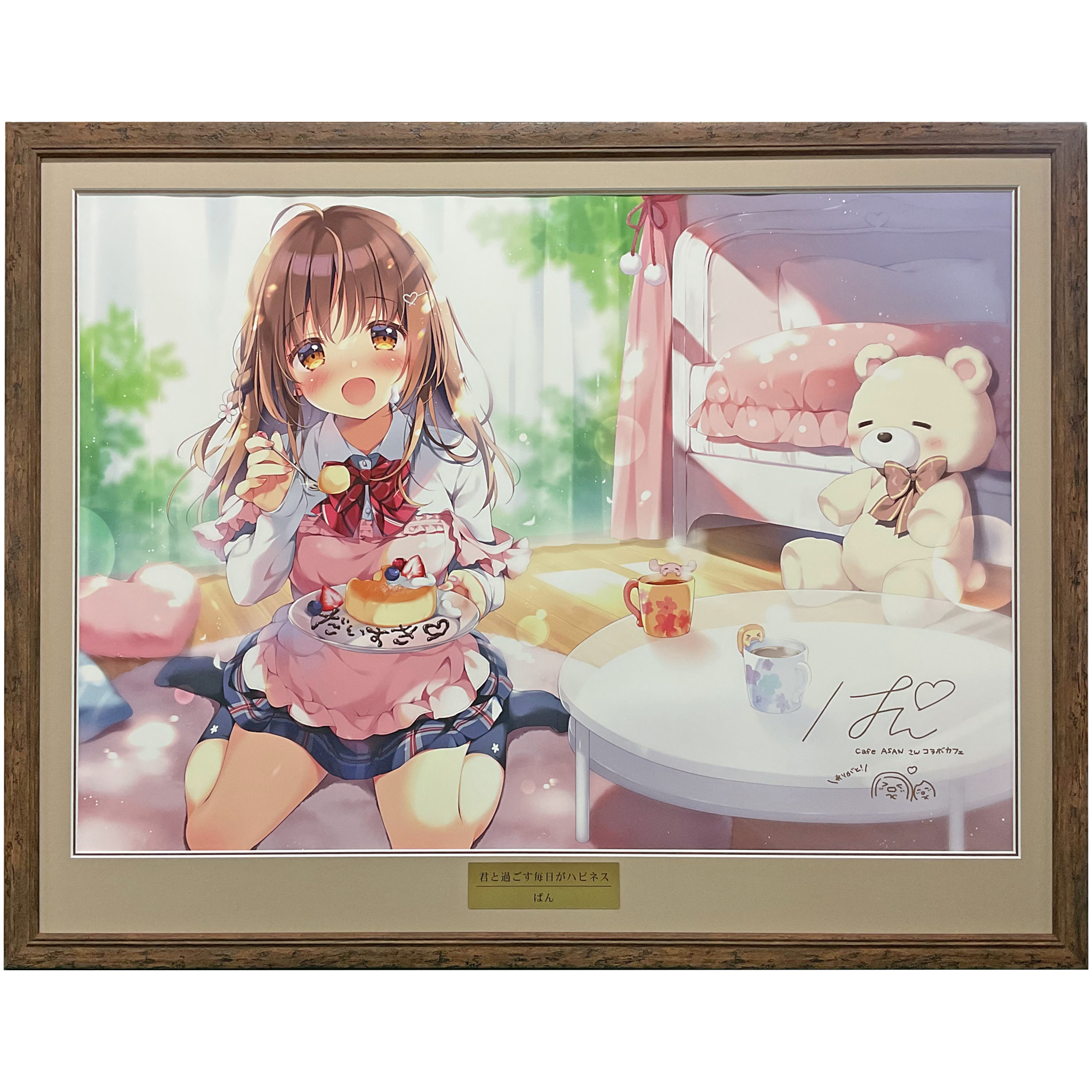 絵師[ぱん] サイン入ポスター