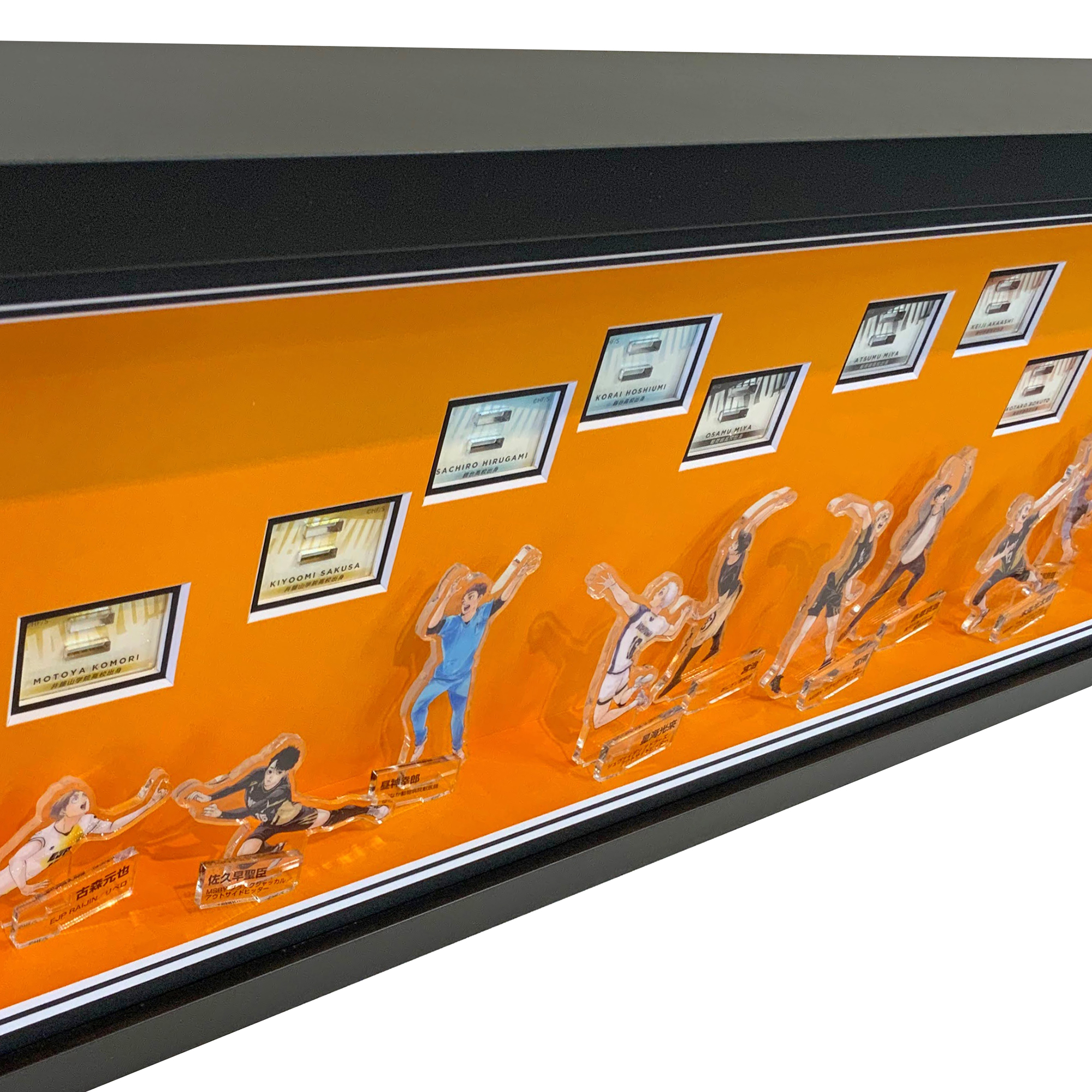 ハイキュー!! アクスタ