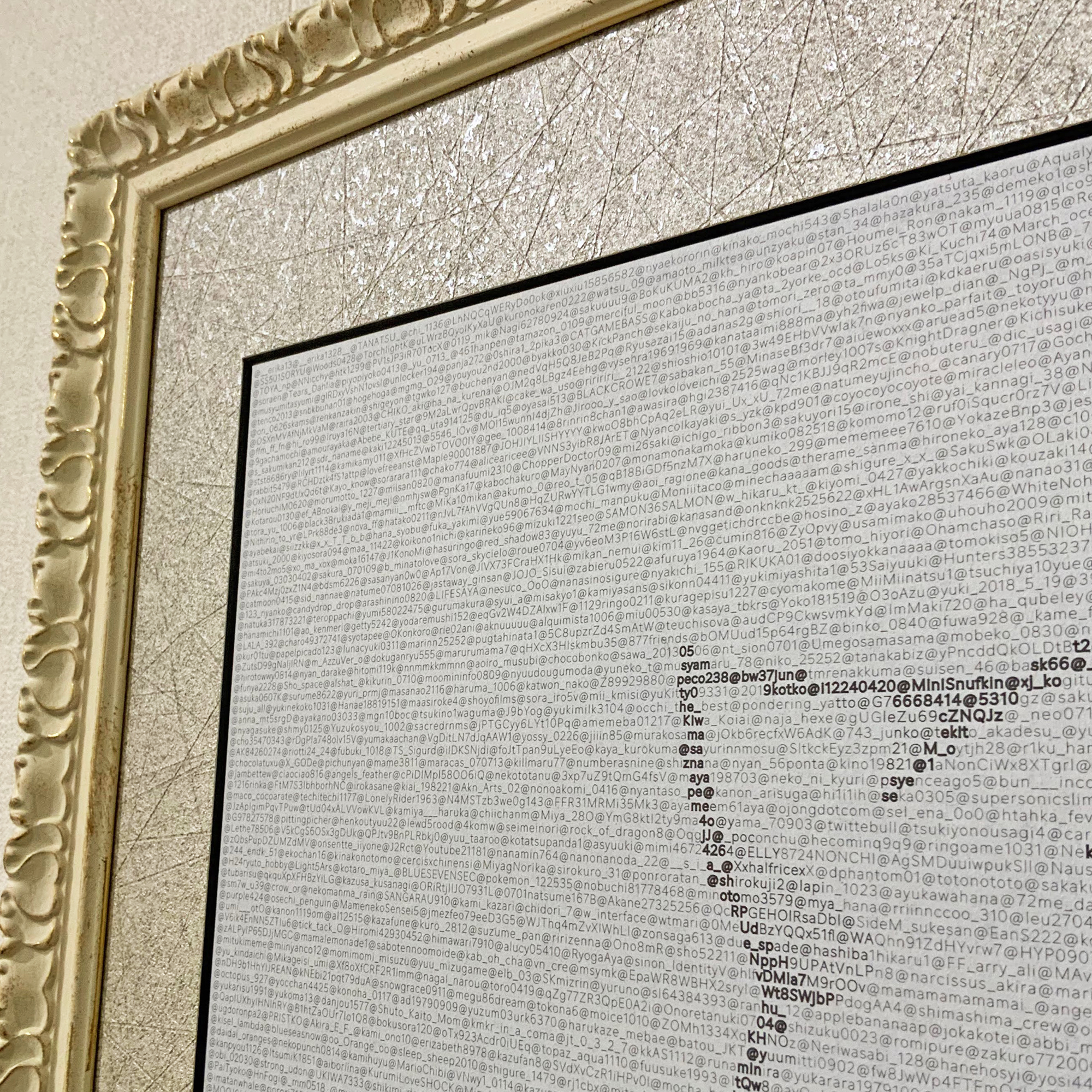 夏目友人帳 朝刊広告