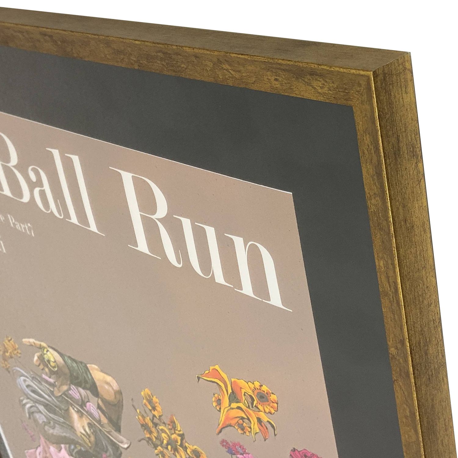 JOJO 冒険の波紋 ポスター