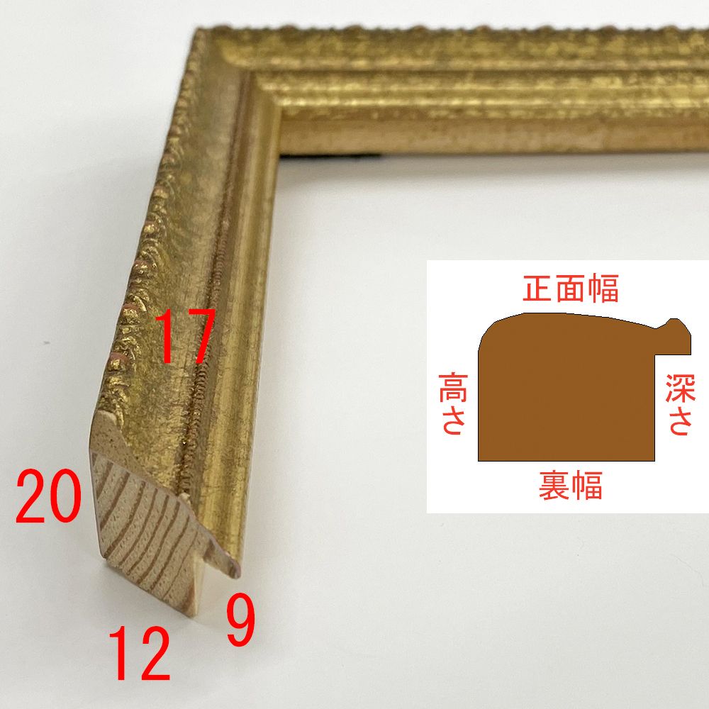 詳細画像3 26-6111