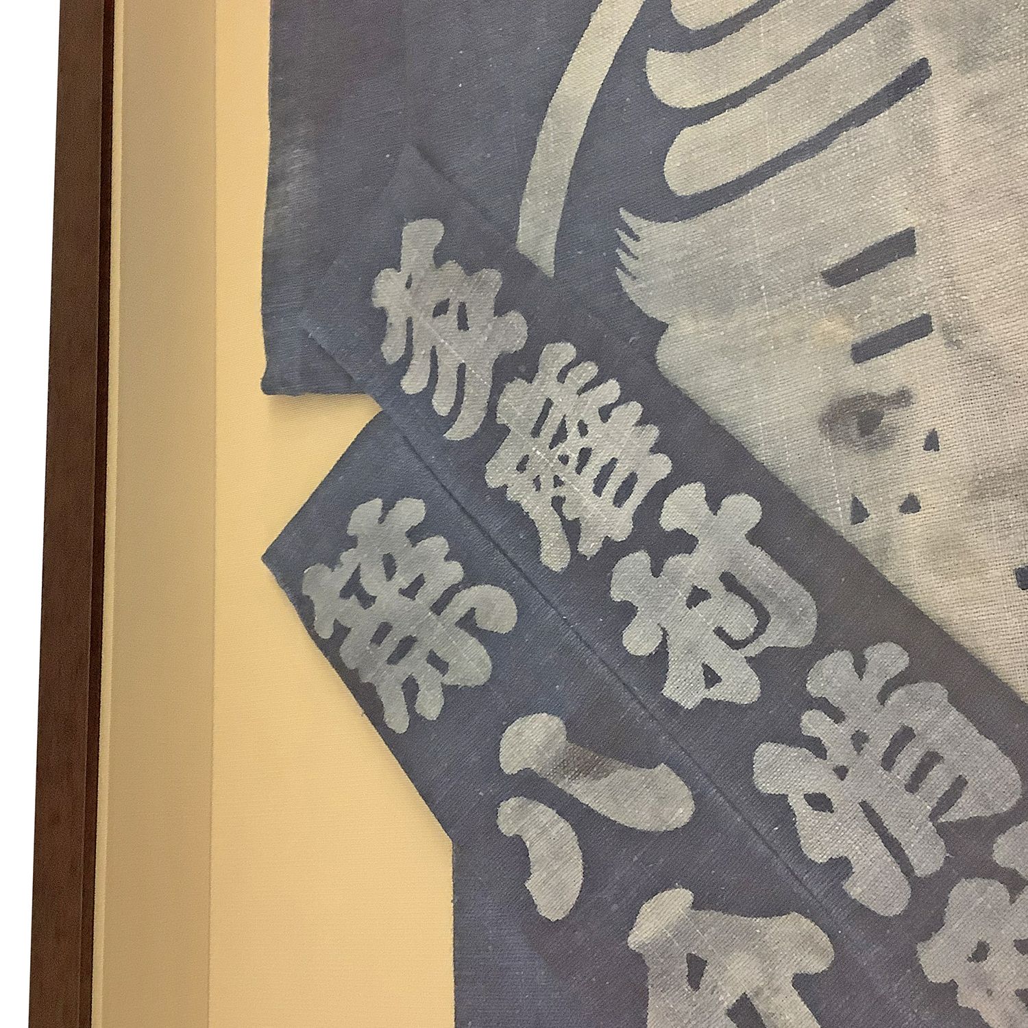 額装実例4 消防団のハッピ
