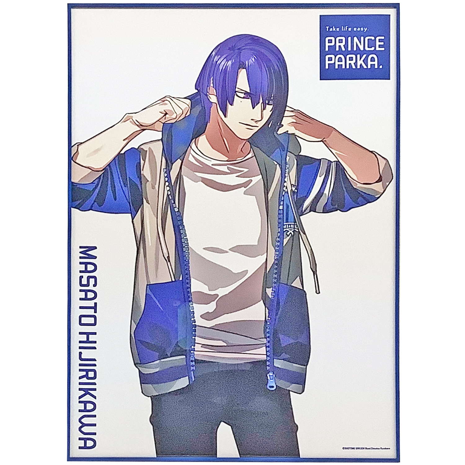 布ポスター うた☆プリ