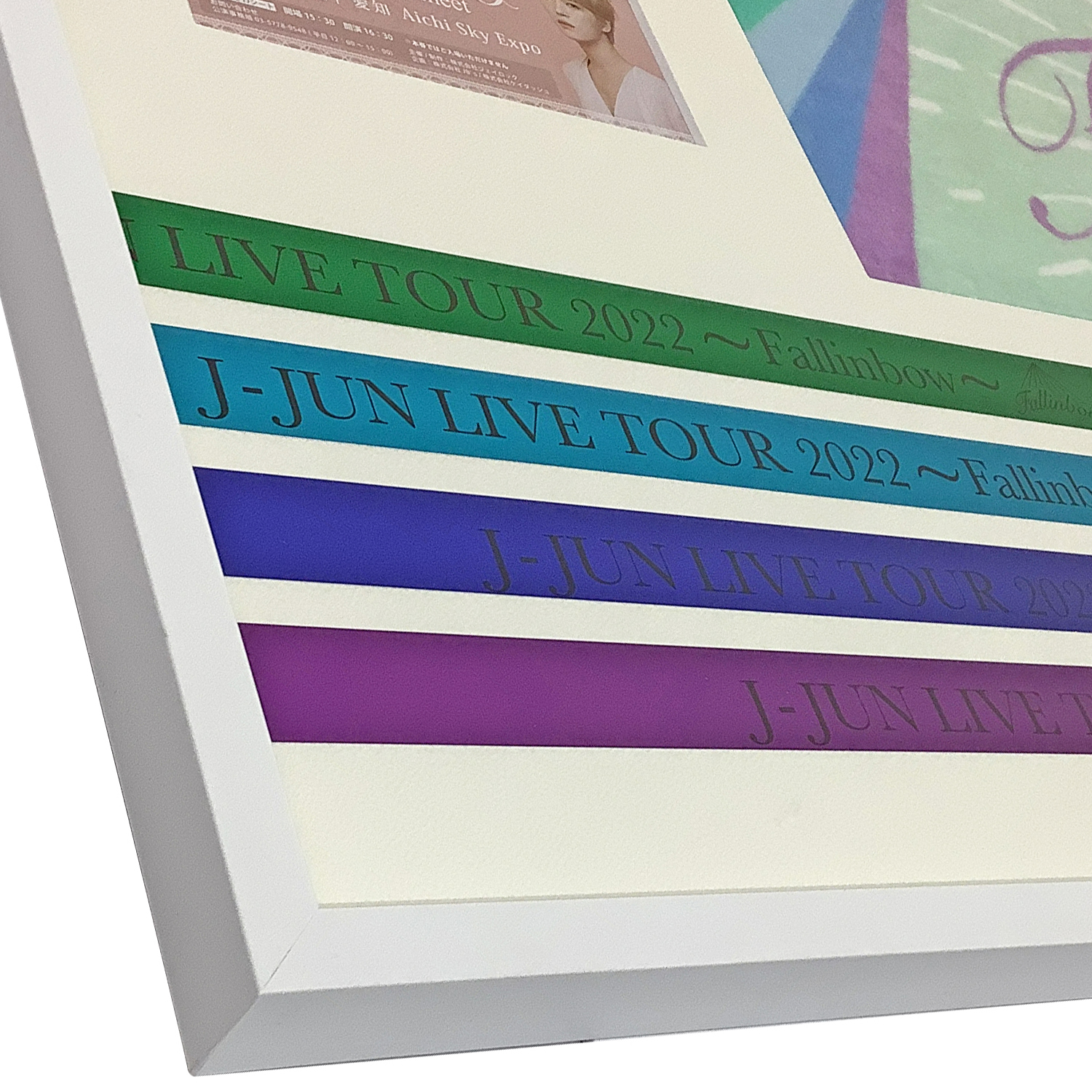 額装実例4 J-JUN～Fallinbow～ タオルと銀テープ