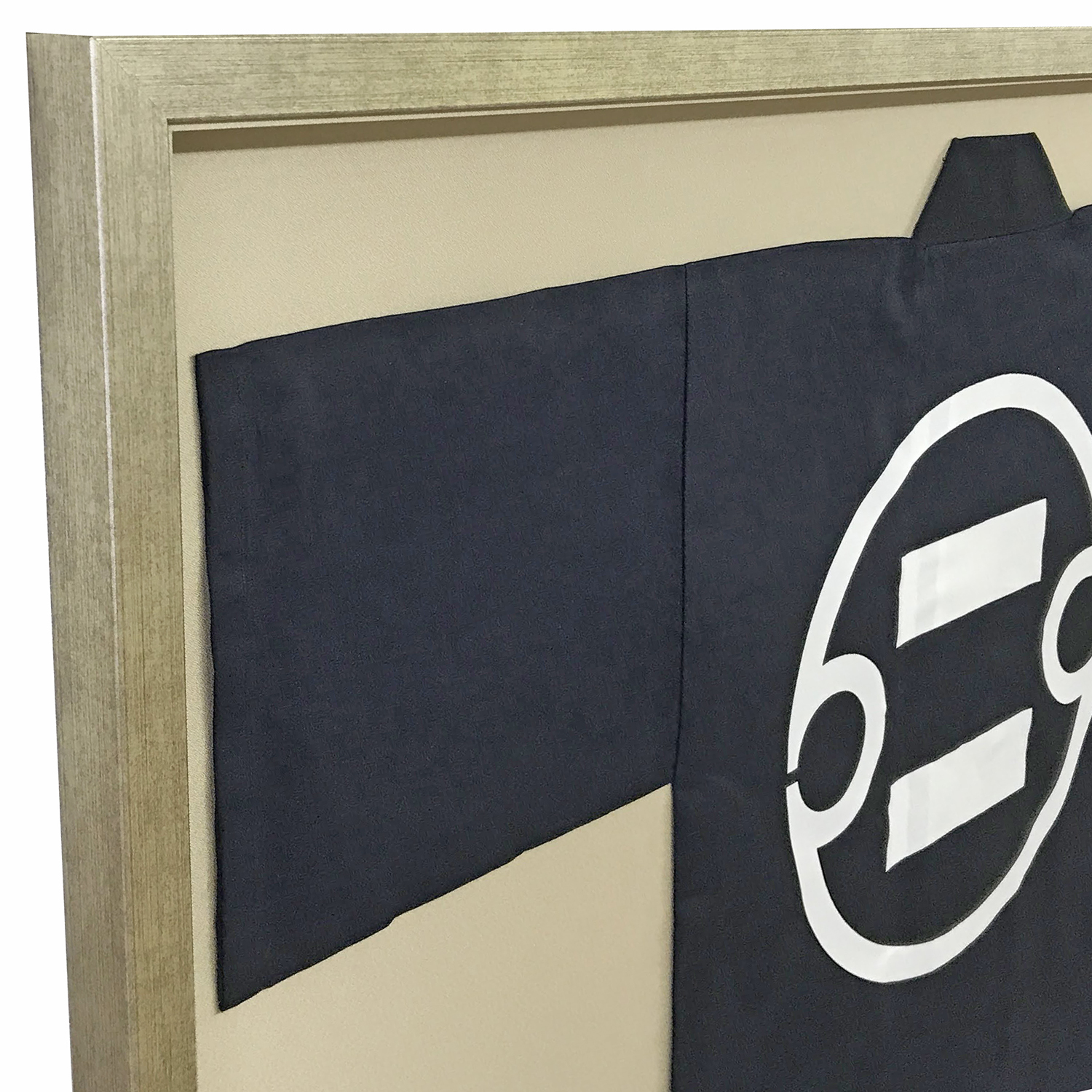 創業100周年 復刻法被