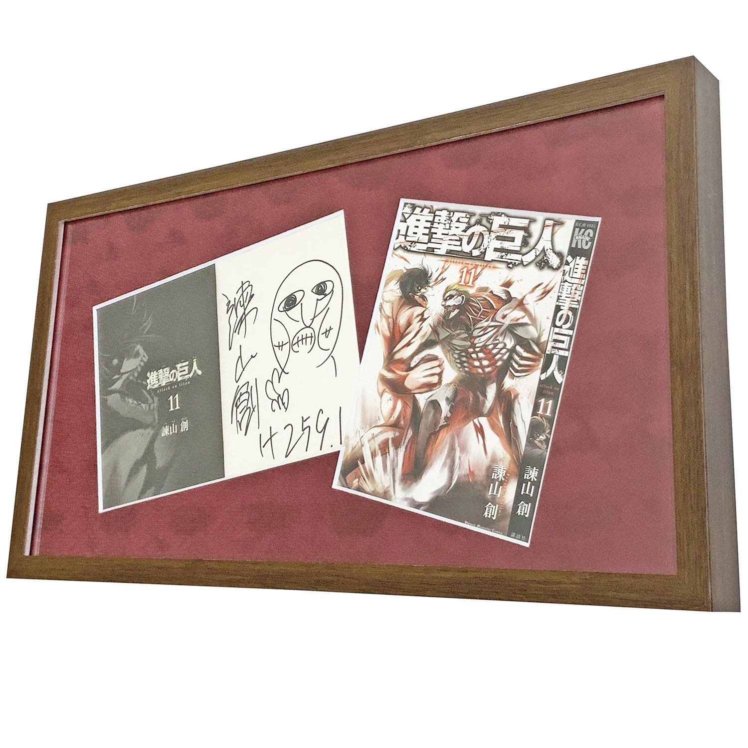 進撃の巨人　サイン本