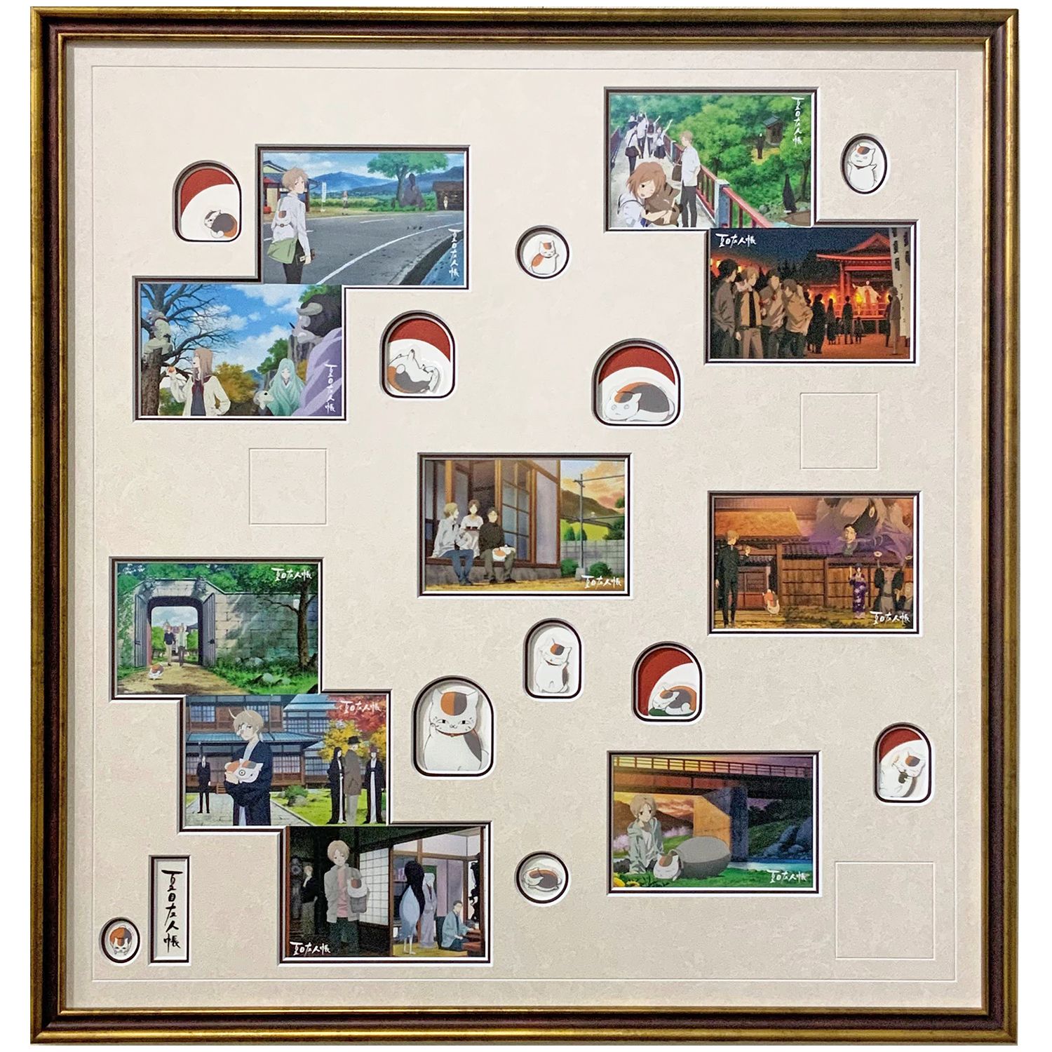 夏目友人帳 インレイマット