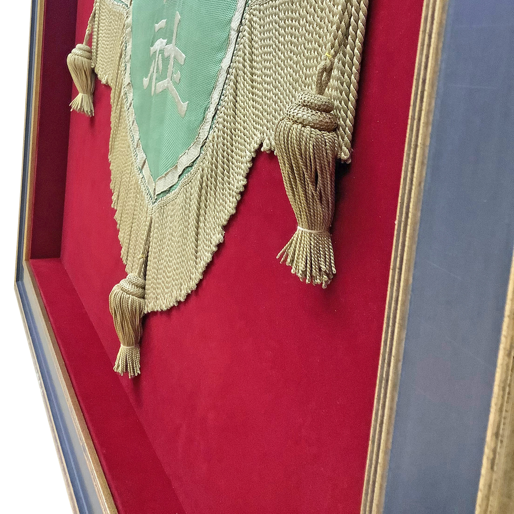 額装実例4 社旗(社章旗) 水道機工株式会社様