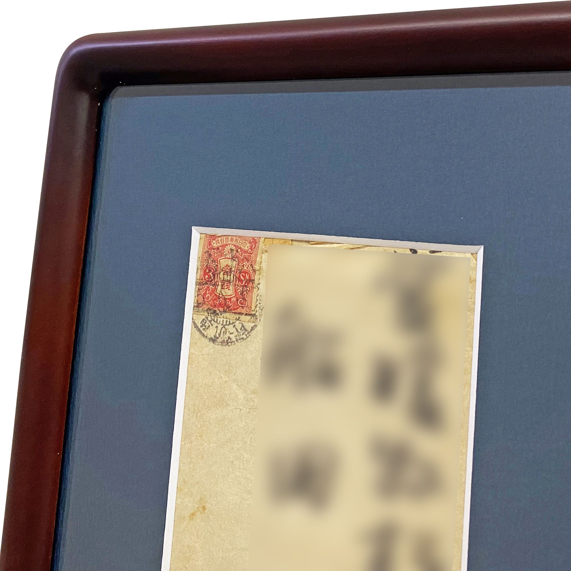 額装実例3 封筒とお手紙 書簡