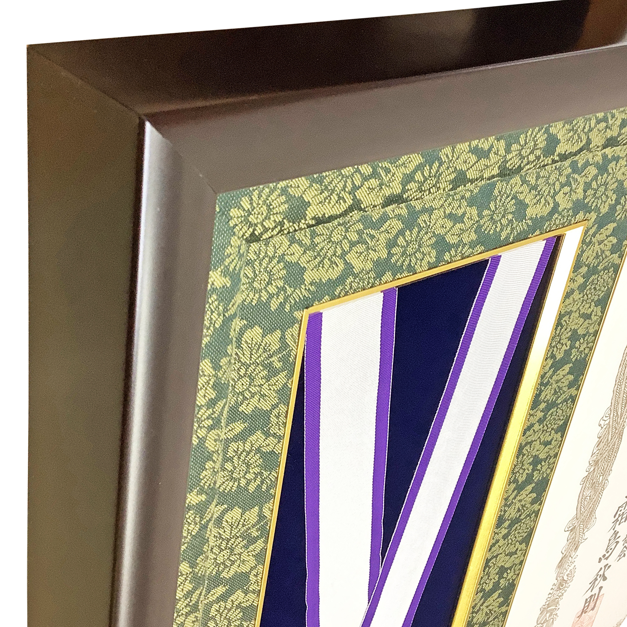 額装実例2 日本民謡協会 民謡功労章