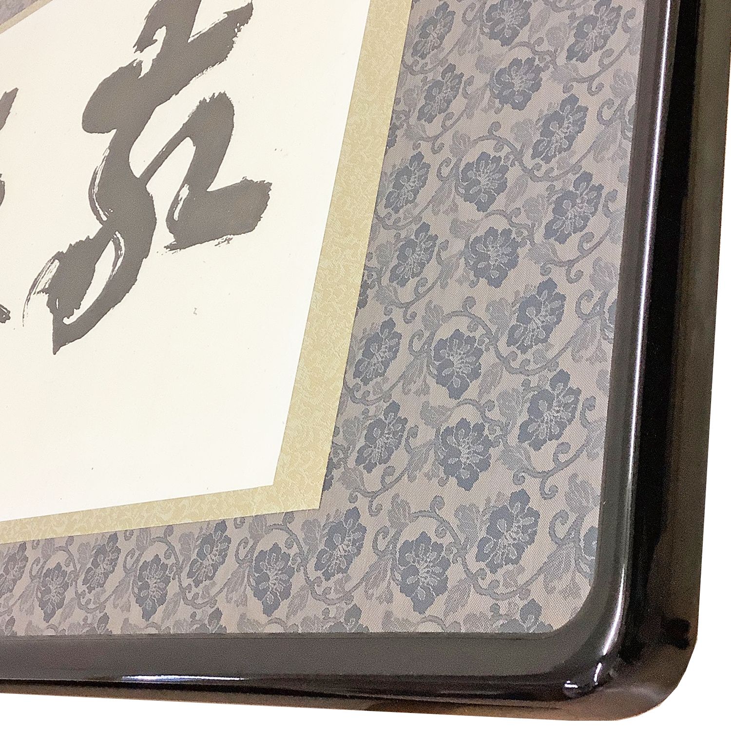 南州翁(西郷隆盛) 遺訓 敬天愛人