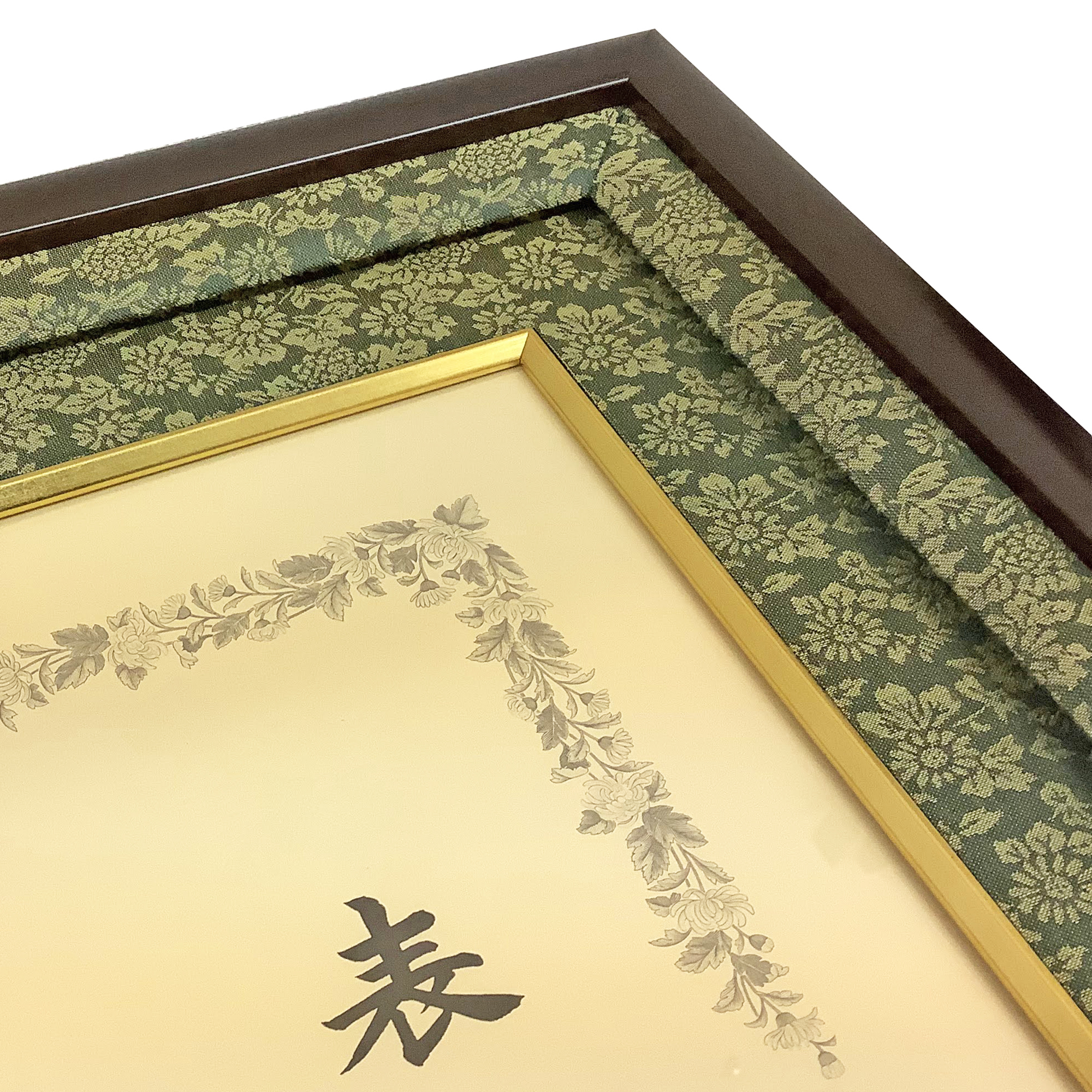 教育者表彰 文部科学省