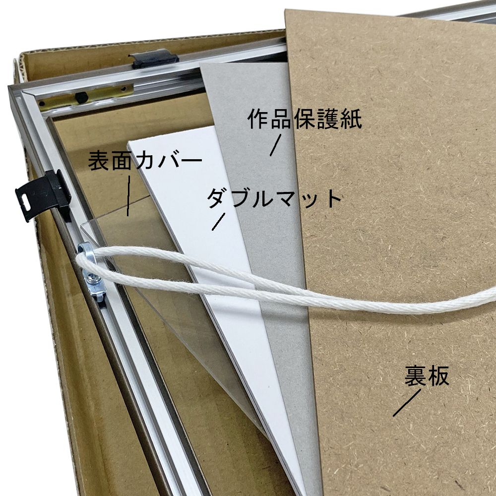 詳細画像6 婚姻届受理証明書 専用額