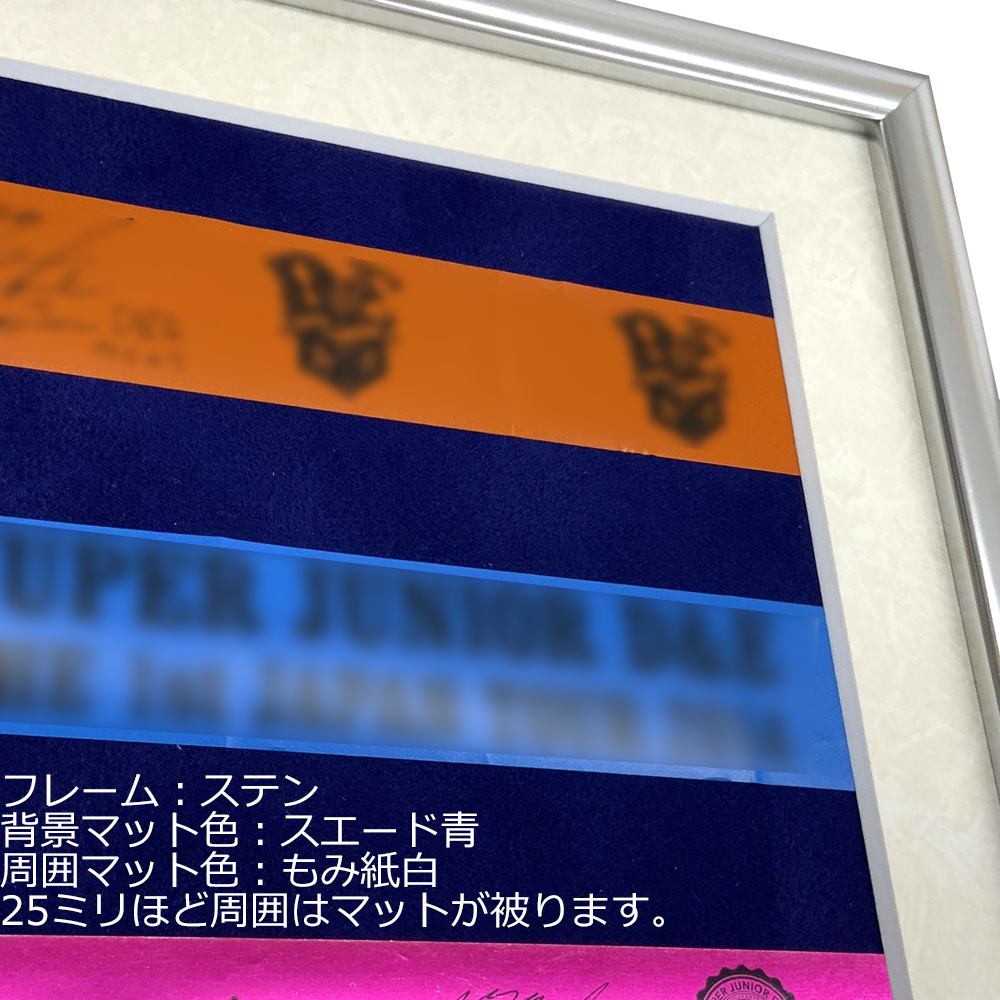 詳細画像4 銀テープ専用額