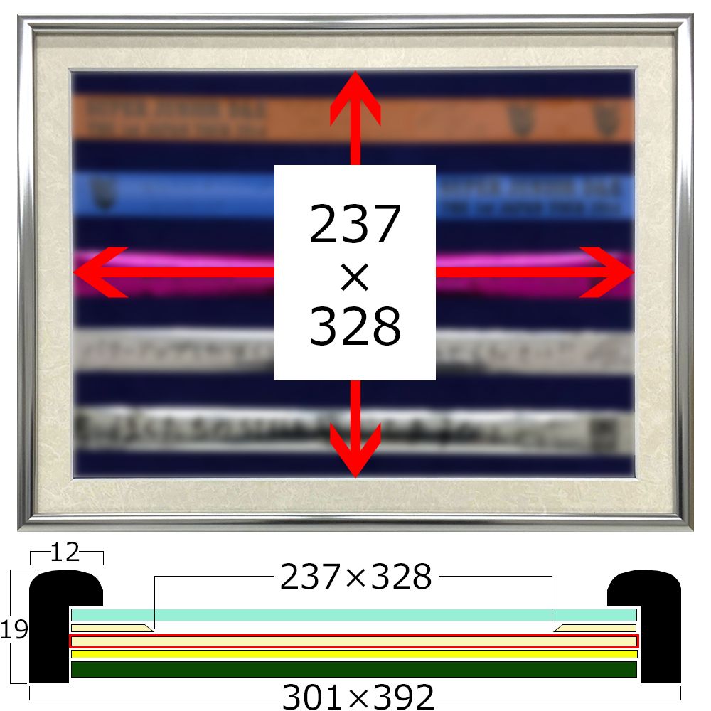 詳細画像5 銀テープ専用額