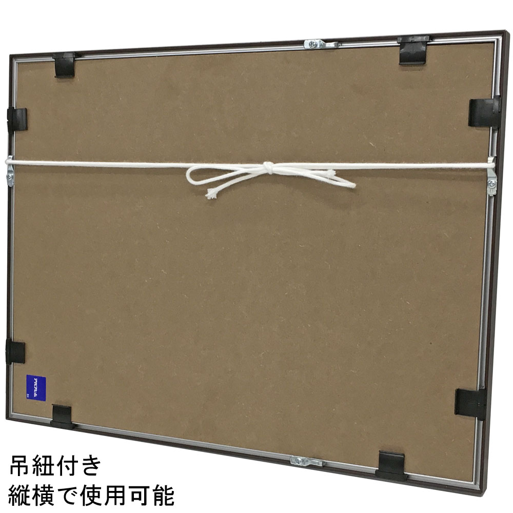 詳細画像8 銀テープ専用額