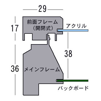 詳細画像10 ジーンズ専用ケース・A