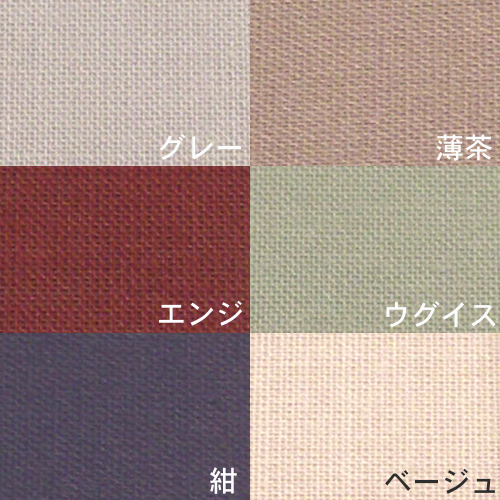 詳細画像3 ジーンズ専用ケース・A