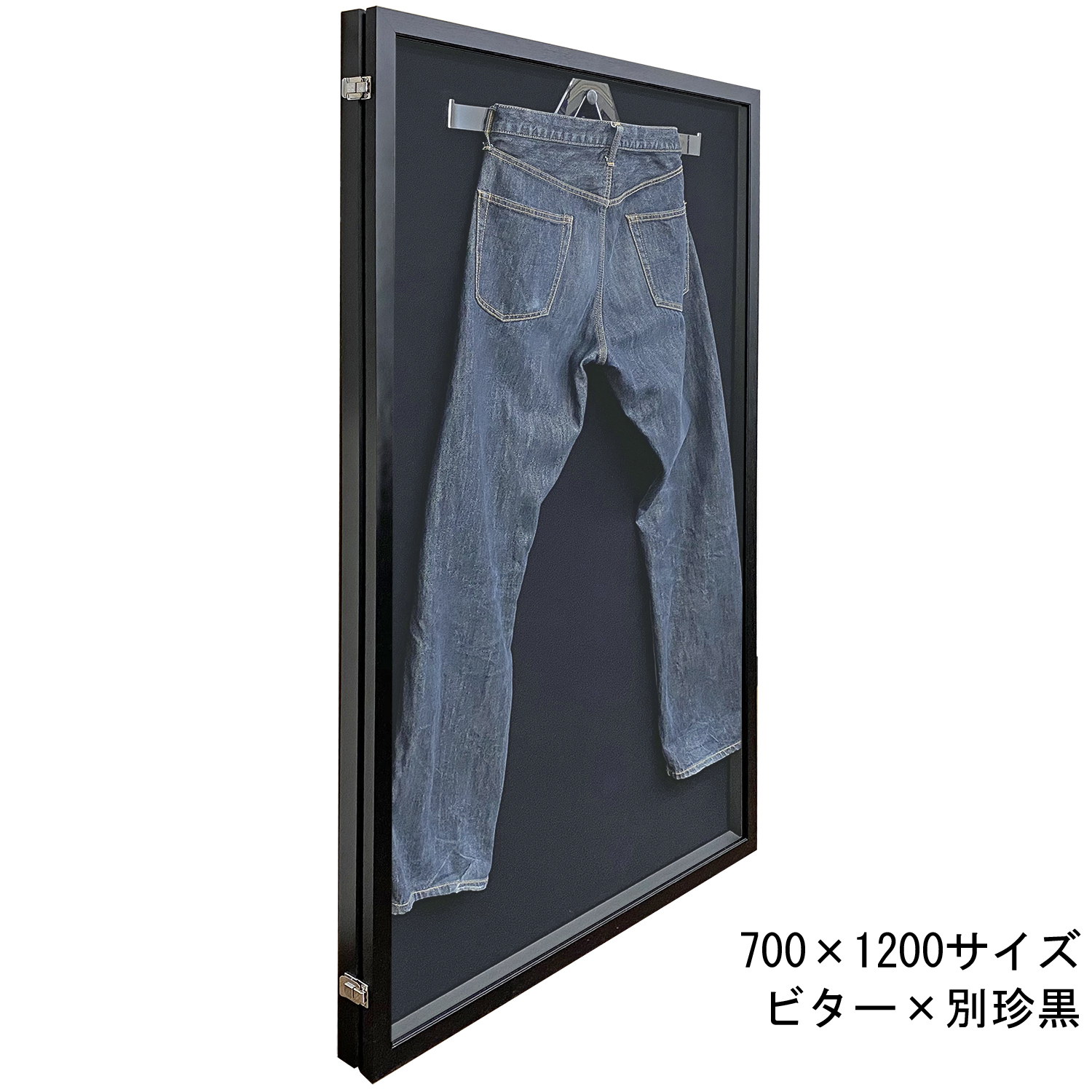 詳細画像5 ジーンズ専用ケース・B