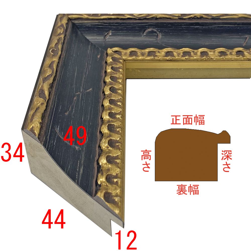 詳細画像3 スマトラ500 ブラック