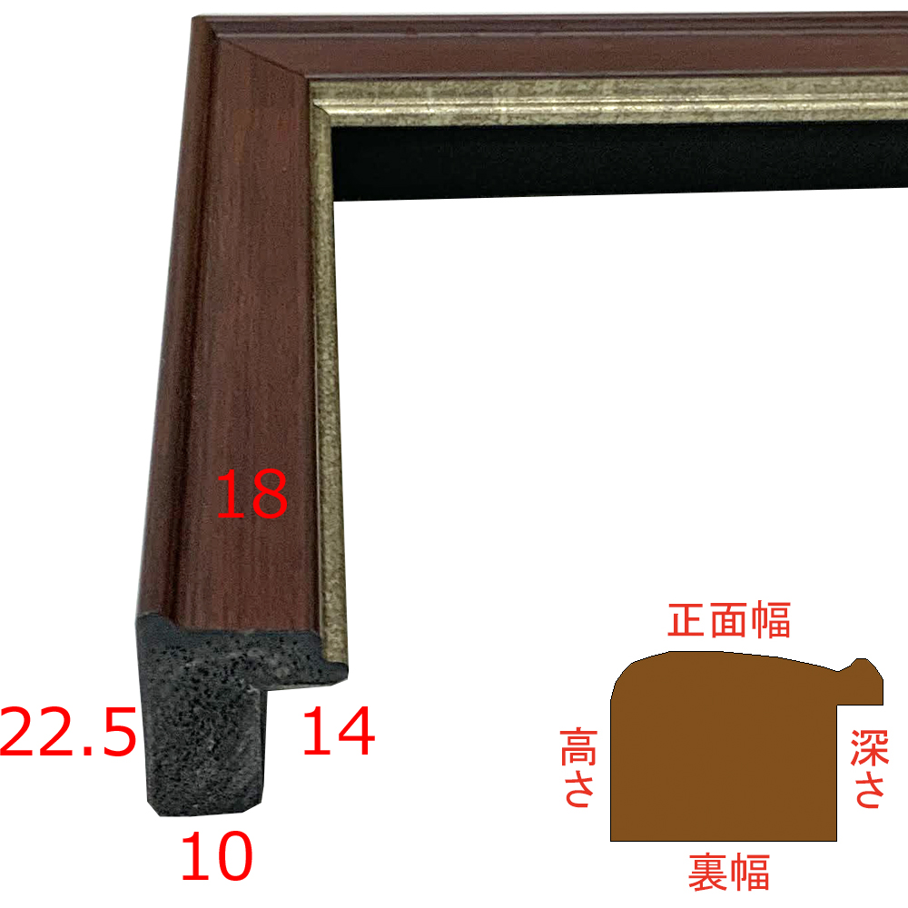 詳細画像3 MH-E45J ローズ:RW