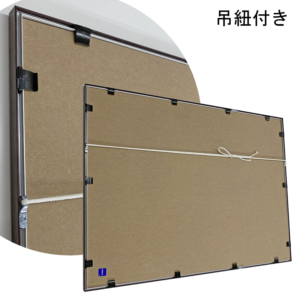 詳細画像8 競馬ゼッケン専用額 BH-15F