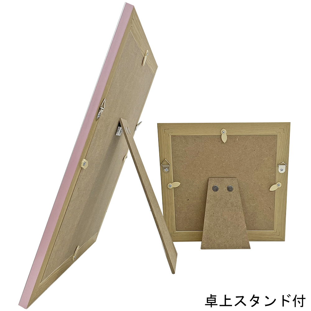 詳細画像6 一般額. 7919(スタンド付)