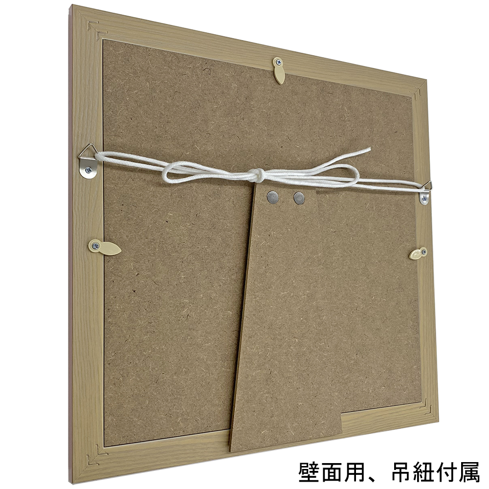 額専用ページ 一般額. 7919(スタンド付) 正方形とOAサイズでご用意する