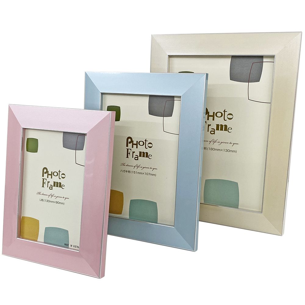 詳細画像 写真立て・色紙額 7919