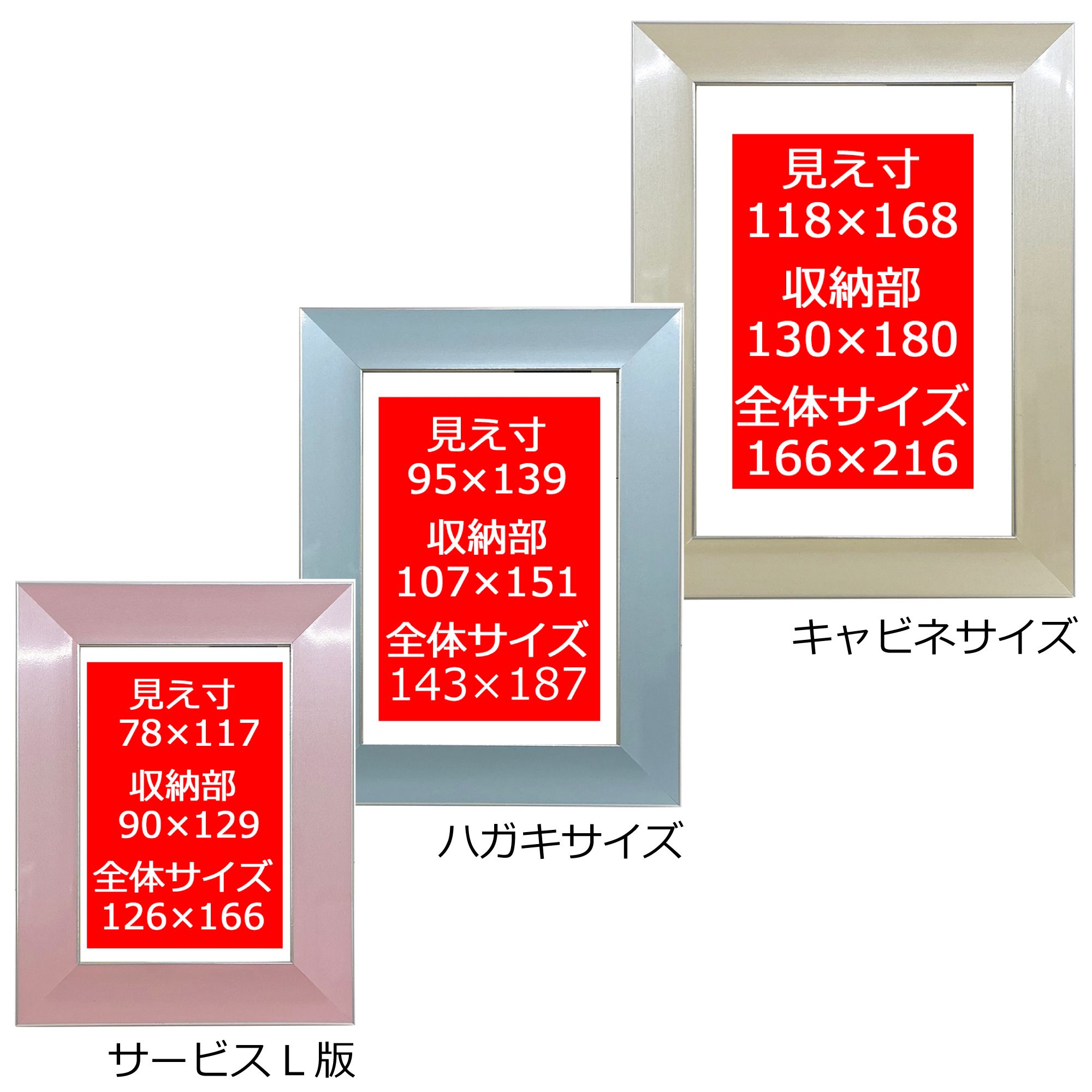 詳細画像4 写真立て・色紙額 7919