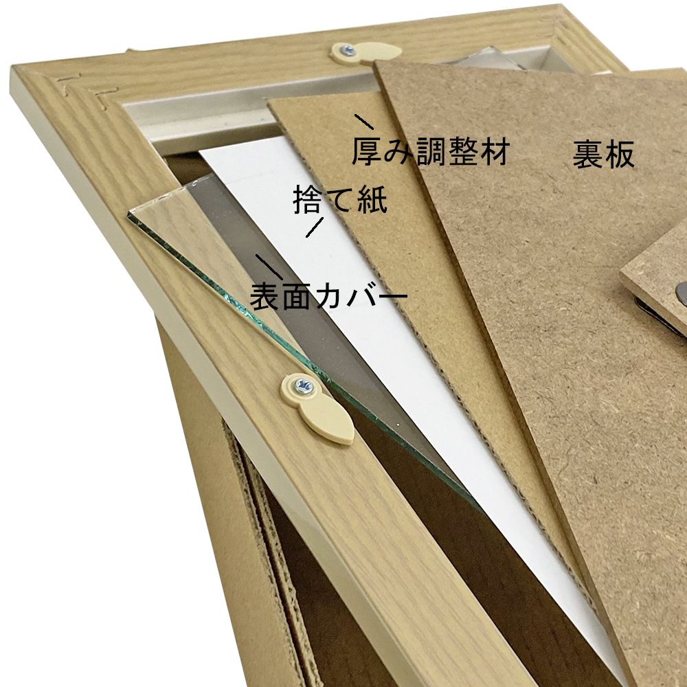 詳細画像7 写真立て・色紙額 7919