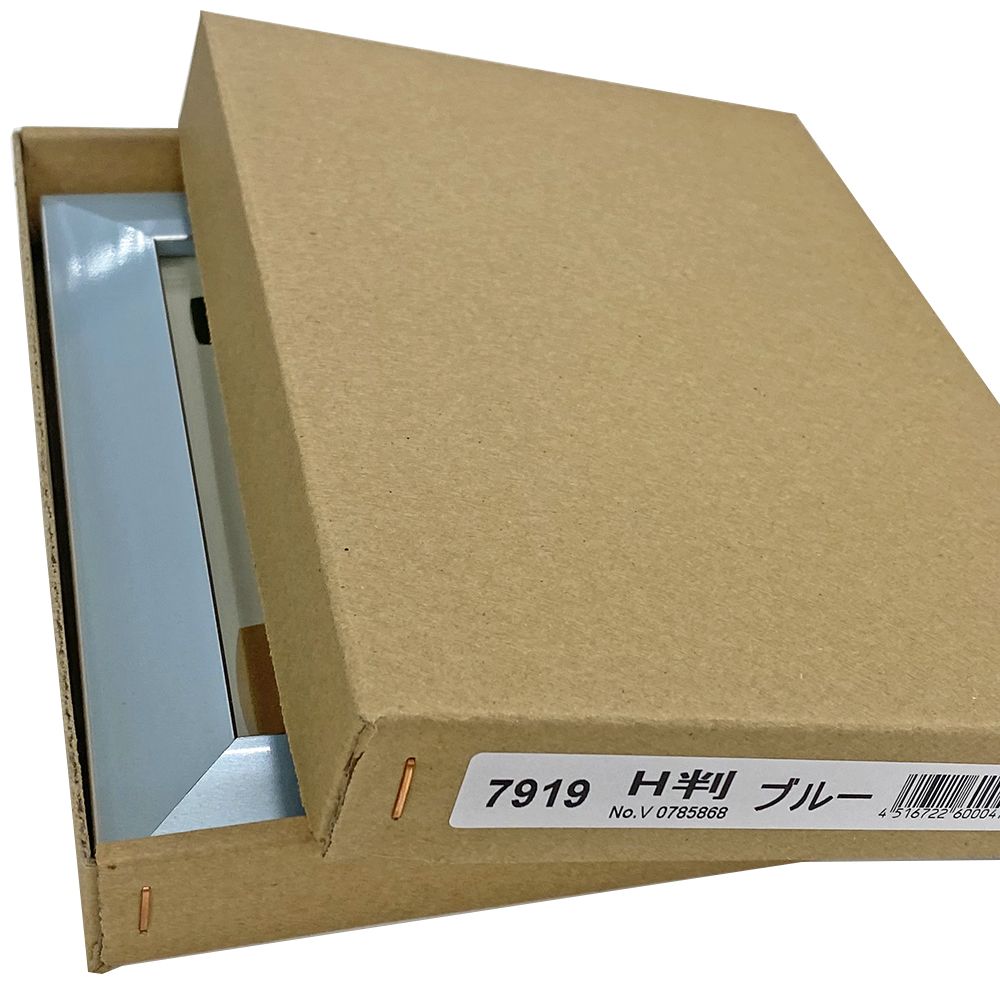 詳細画像9 写真立て・色紙額 7919