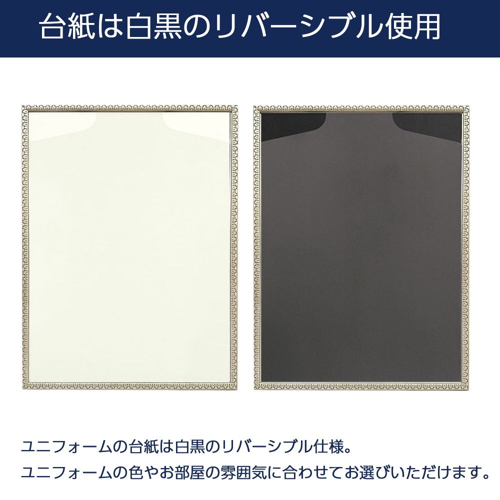詳細画像7 ユニフォーム額 L219