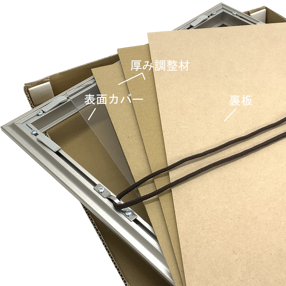 詳細画像7 一般額 FILLET(フィレット)