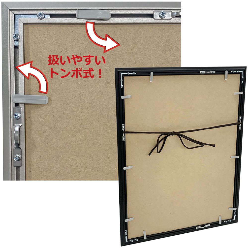 詳細画像8 一般額 FILLET(フィレット)