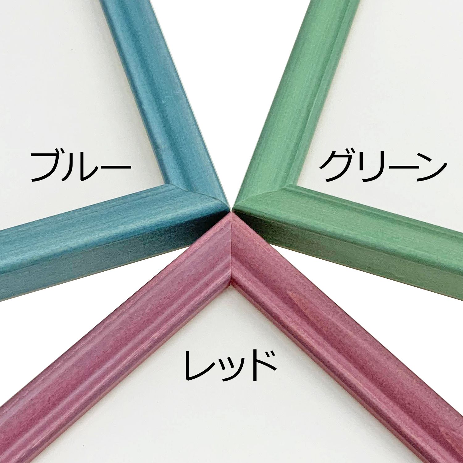 詳細画像2 一般額 5912