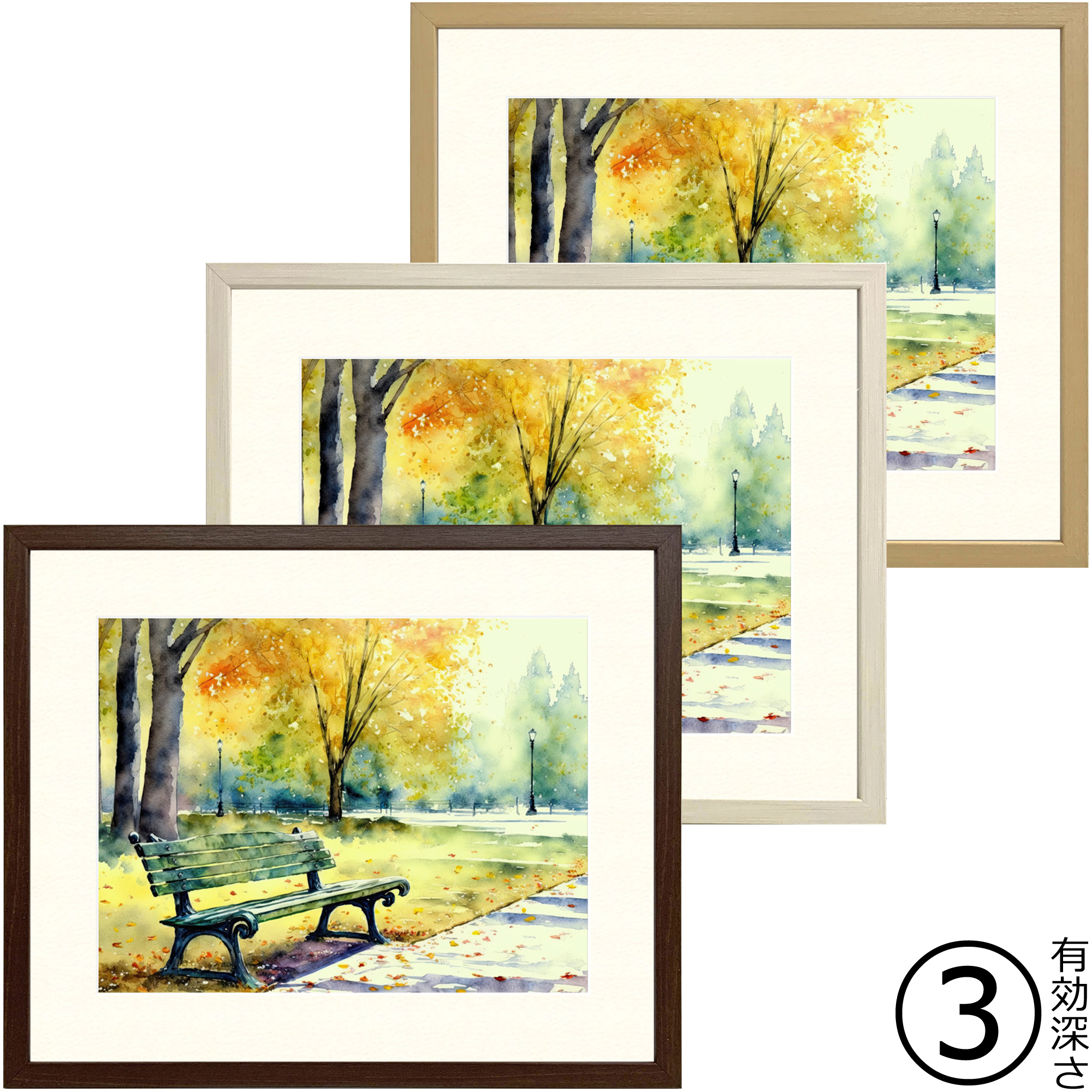 詳細画像 一般額 5913