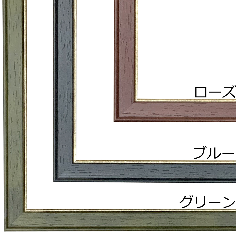 詳細画像2 TCG プレイマット専用額 MH-E45J