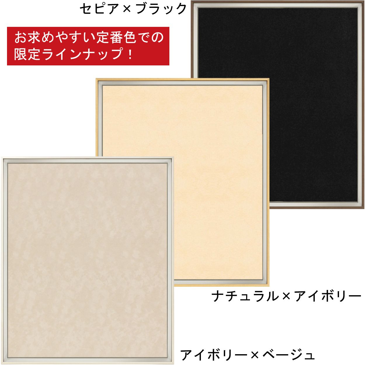 詳細画像2 ユニフォーム額 L220