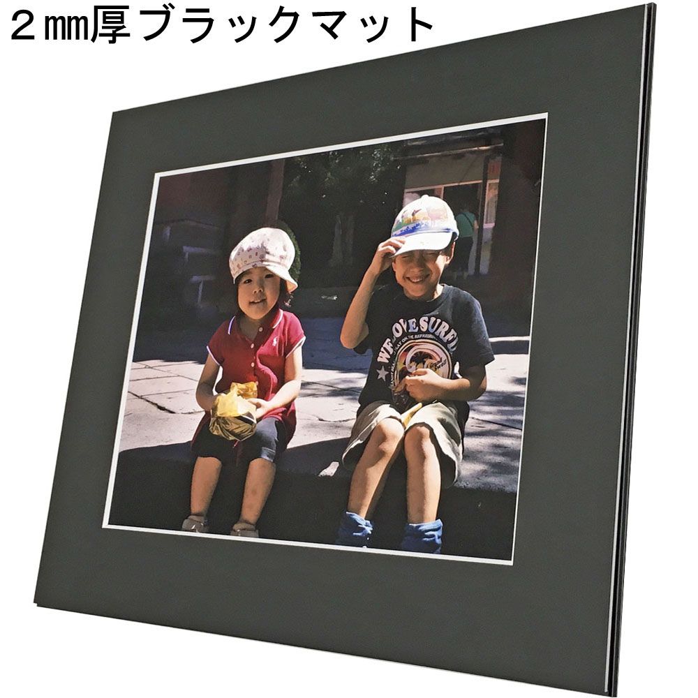 詳細画像3 入替できるフロートパネルB