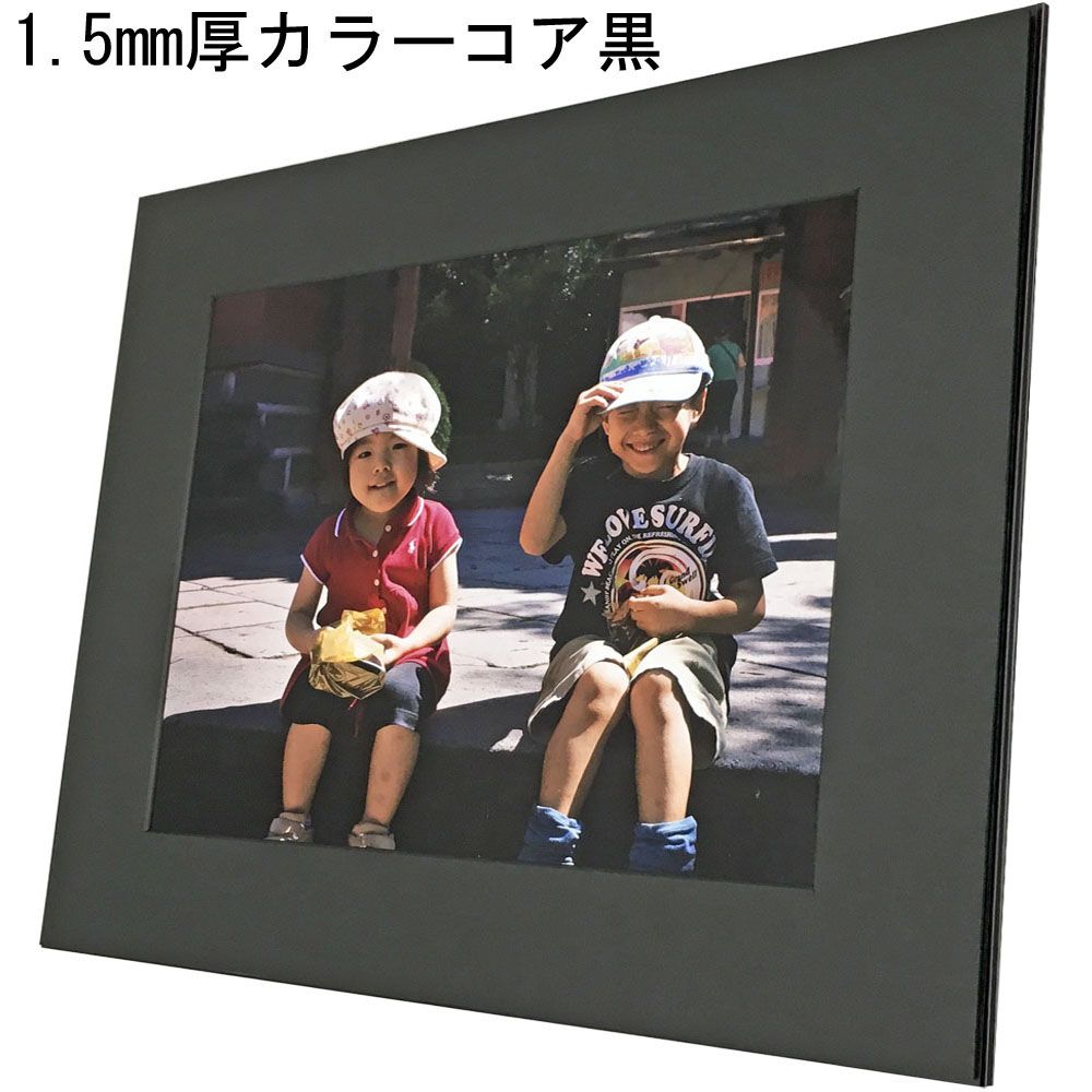 詳細画像4 入替できるフロートパネルB