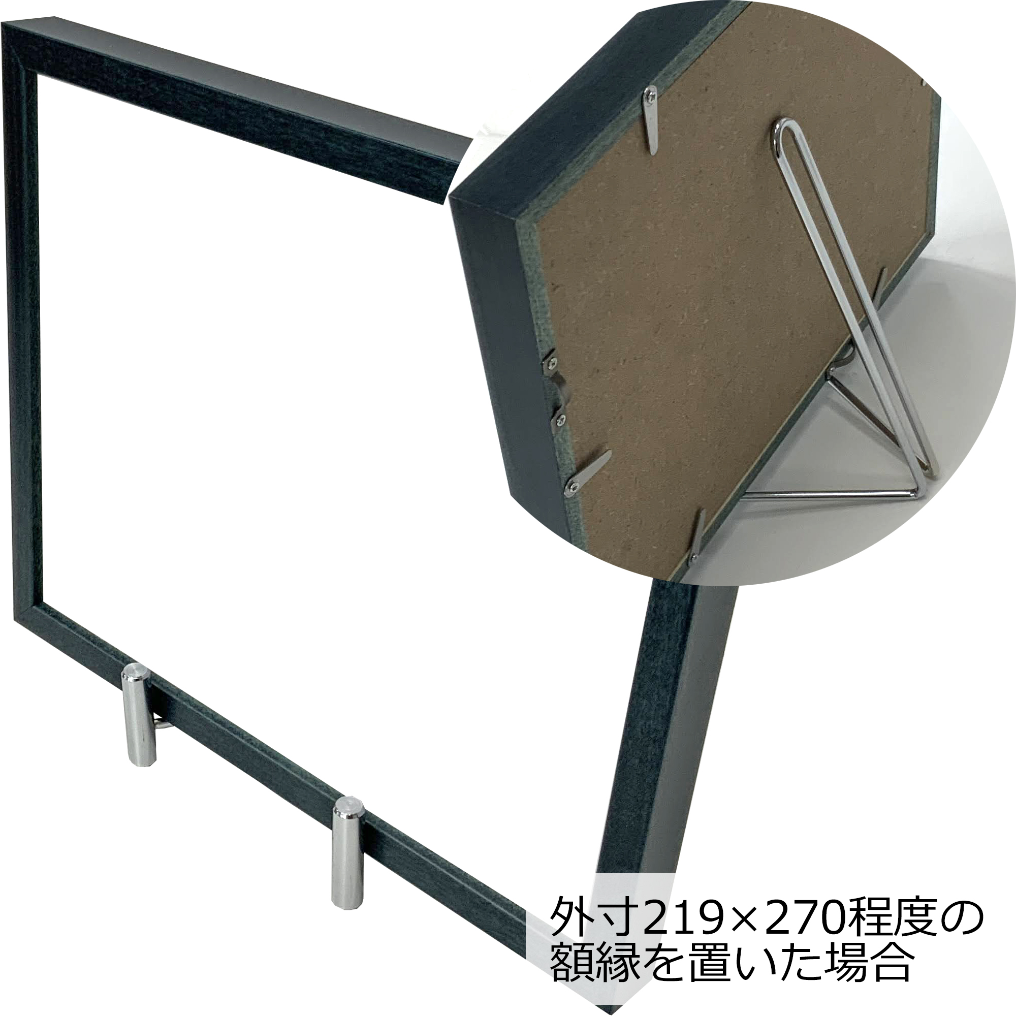 詳細画像3 インテリアスタンド スリム