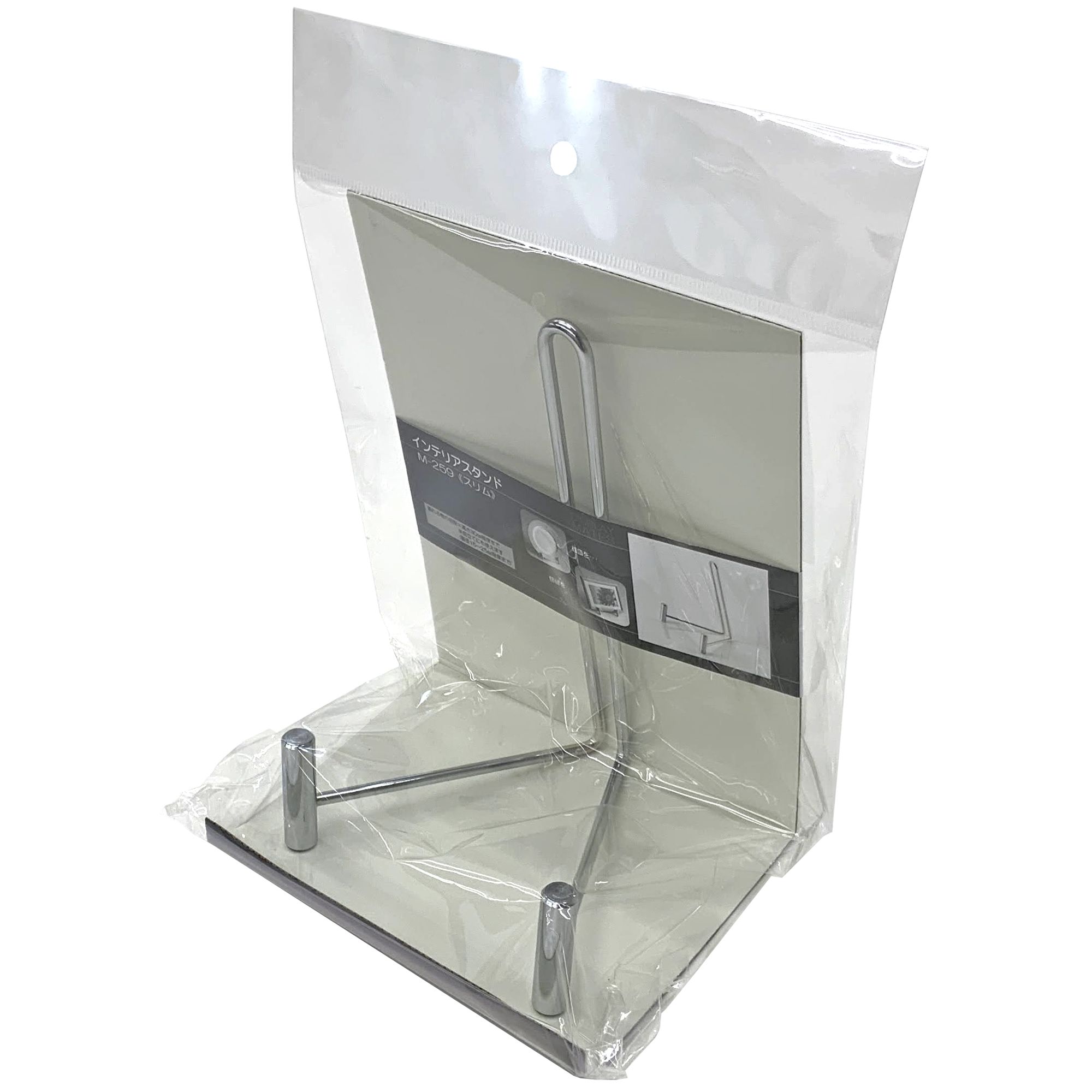 詳細画像4 インテリアスタンド スリム