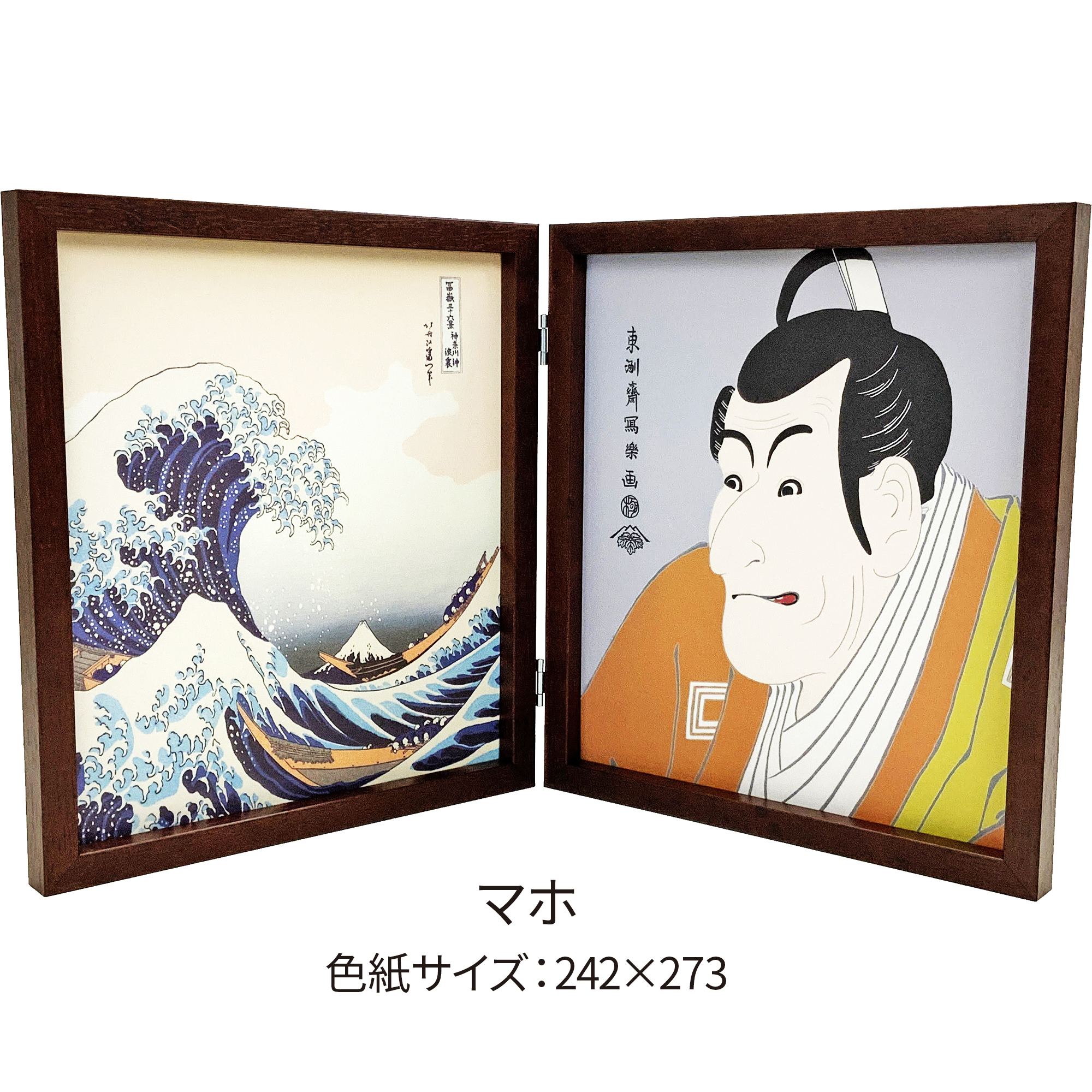 詳細画像5 2面色紙額 TG14