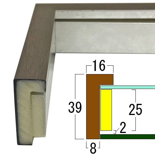 詳細画像10 スティック専用額 BH-E26N