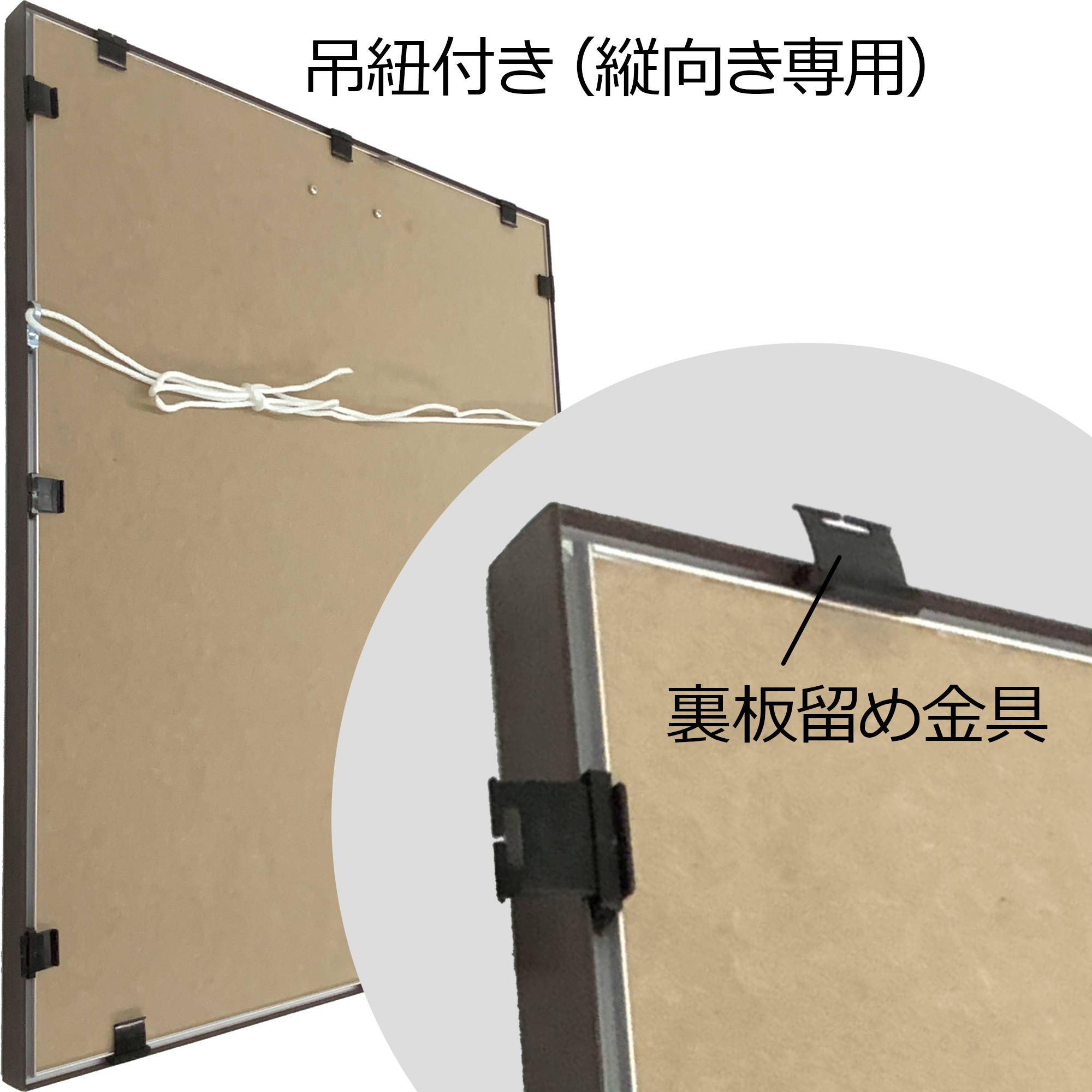 詳細画像7 ユニフォーム額 L216