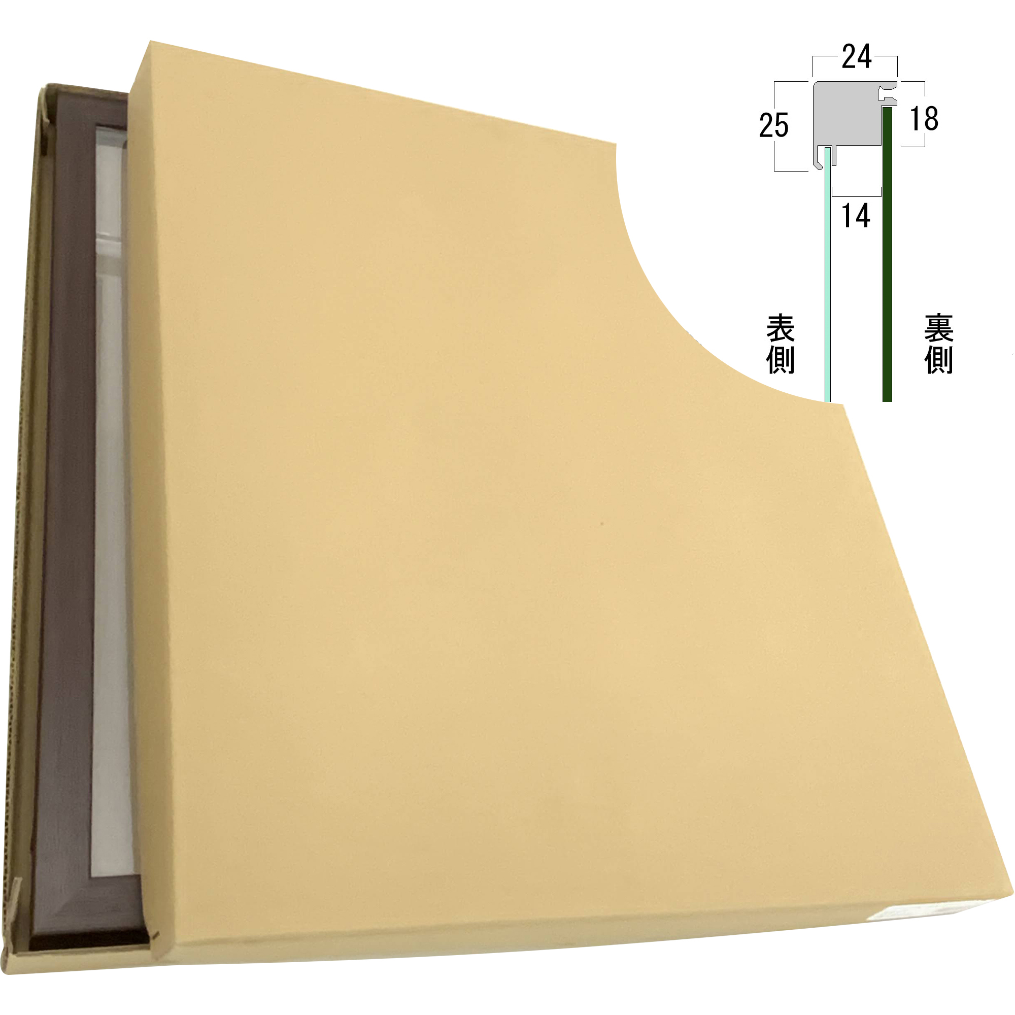 詳細画像8 ユニフォーム額 L216